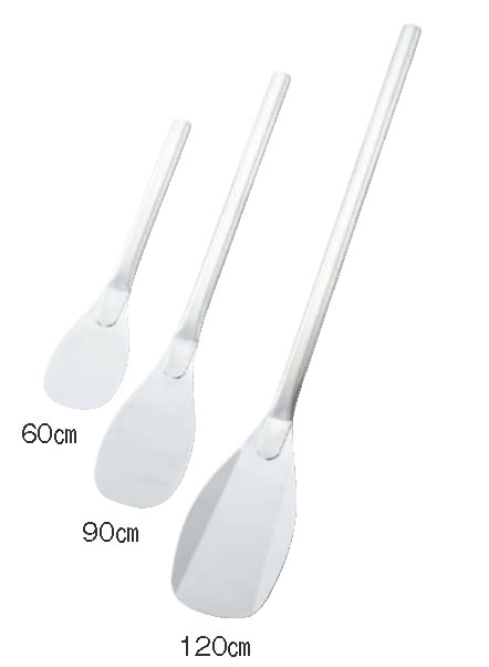 楽天市場】ストレリチア(業務用厨房機器・用品|キッチン用品 楽天市場】ストレリチア(業務用厨房機器・用品|キッチン用品