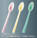 ※当配送方法は同梱、代引き、時間指定不可（ポスト投函）となります。 ※他の商品と同時にご注文頂いた場合には送料が発生致します。 ※商品の配送目安は出荷後2～3日となりますが、北海道や沖縄、離島の場合には1週間程度必要となる場合がございます。 ※商品は画像の左から1番目1点のみの販売になります。 カラー・サイズをご確認の上ご注文ください。 【本体サイズ】幅28mm×全長178mm 【材質】スプーン/シリコンゴム 　　　　ハンドル・芯/ナイロン66 【耐熱温度】−20度～200度（煮沸消毒可能） ●本体シリコン一体型 ●離乳食や介助用の他にヨーグルトやジャムなどのビン物もきれいにすくえます。 ●お菓子作りのへらやソース作りにも重宝します。 店舗用識別コード：TKG-77-1717-0401 TKG-78-1783-0401 #recommend#