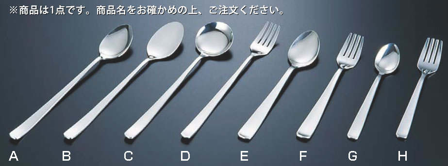 ※当配送方法は同梱、代引き、時間指定不可（ポスト投函）となります。 ※他の商品と同時にご注文頂いた場合には送料が発生致します。 ※商品の配送目安は出荷後2～3日となりますが、北海道や沖縄、離島の場合には1週間程度必要となる場合がございます。 ※商品は画像のF1点のみの販売になります。 サイズをご確認の上ご注文ください。 【全長】163mm　　A45mm×B22mm 【写真】F 【特長】高齢者用に先を小さめにしてあります。 店舗用識別コード：TKG-77-1715-1306 TKG-78-1781-1306 #recommend#