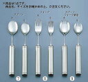 ※商品は画像のスプーン・フォーク兼用大1点のみの販売になります。 サイズをご確認の上ご注文ください。 【全長】36mm×213mm 【質量】43g 【材質】金属部分 NASステンレス 　　 　　プラスチック部分 ポリプロピレン 【耐熱温度】−20度～120度自分に合わせて上下・左右自由自在に手で曲げて使えるスプーン・フォーク。 柄の部分は空洞になっているのでとても軽い。 店舗用識別コード：TKG-77-1720-0901 TKG-78-1786-0901 #recommend#