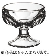 ファウンテンシリーズ(6ヶ入) シャーベット No.5162【libbey】【デザートグラス】【業務用厨房機器厨房用品専門店】