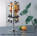 ビューモント ウィスキーメジャースタンド ロータリー式 4本立 1oz黒【代引き不可】【アルコールスタンド】【業務用厨房機器厨房用品専門店】
