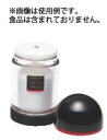 レッツシリーズ K-182 塩入れ【調味料入れ】【調味料ストッカー】【ソルトボトル】【業務用厨房機器厨房用品専門店】