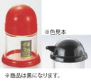 スカットシリーズ コショウ入れ 黒【調味料入れ】【調味料ストッカー】【ペッパーボトル】【業務用厨房機器厨房用品専門店】