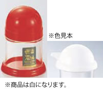 スカットシリーズ 楊枝入れ 白【調味料入れ】【調味料ストッカー】【業務用厨房機器厨房用品専門店】