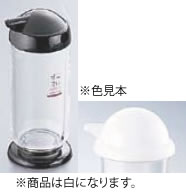 ザ・スカット スパイスシリーズ2 中濃ソースさし 白【調味料入れ】【調味料ストッカー】【ソースボトル..