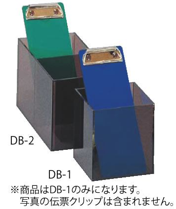 アクリル クリップホルダー DP-1【伝票ホルダー】【業務用厨房機器厨房用品専門店】