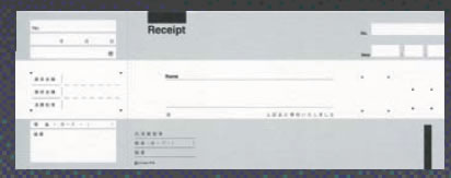 高級領収書 メタル #774(50枚入・単式)【業務用厨房機器厨房用品専門店】