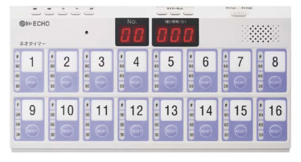 ネオタイマー NT-100A【代引き不可】【コールシステム】【業務用厨房機器厨房用品専門店】