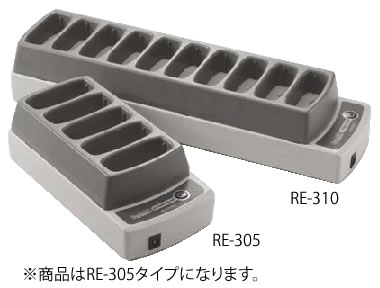 ※商品はRE-305（5連）になります。 【外形寸法】79mm×165mm×高さ54mm 【質量】400g 【電源】DC6V専用アダプタ（100V～240V・出力DC6V） 【充電方式】接点方式 【充電時間】約5時間 店舗用識別コード：TKG-77-1985-0302 TKG-78-2038-0302