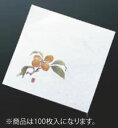 ニュー四季懐紙 4寸(100枚入) NS-22 びわ(7月~8月)【和食和紙】【敷紙】【業務用厨房機器厨房用品専門店】