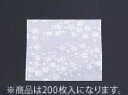 クリヤ懐敷さくら (200枚入) CS-200【敷紙】【和紙】【業務用厨房機器厨房用品専門店】