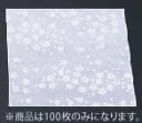 クリヤ懐敷さくら (100枚入) CS-300【敷紙】【和紙】【業務用厨房機器厨房用品専門店】