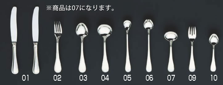 【メール便配送可能】SA18-12リゾン 