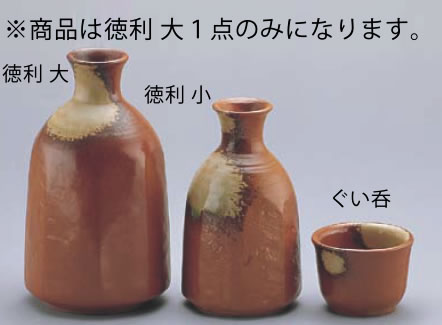 ※商品は徳利（大）1点のみになります。 サイズ等をご確認の上、ご注文下さい。 【外形寸法】80mm×80mm×高さ135mm 【容量】300cc 【材質】陶器製 ●瀬戸焼 店舗用識別コード：TKG-77-2182-0401 TKG-78-2236-0401 #recommend#