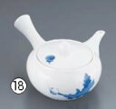 M14-3 染付かぶら絵 急須【美濃焼】【土瓶】【お茶入れ】【急須】【業務用厨房機器厨房用品専門店】