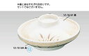 メラミン「紅志野」煮物椀 VS-7616M身【茶碗】【煮物皿】【業務用厨房機器厨房用品専門店】