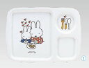 ■お得な10個セット■メラミンお子様食器 「ミッフィー」 角ランチ皿 CM-128【子供用食器】【小皿】【取り皿】【取皿】【小分け皿】【業務用厨房機器厨房用品専...