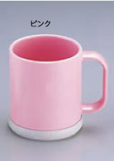 プラカップ イスラ(ゴム足付) C-2 ピンク【タンブラー】【コップ】【業務用厨房機器厨房用品専門店】