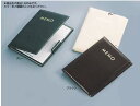 ■お得な10個セット■シンビ ブック式メモホルダー SS-13 ブラウン【SHIMBI】【シンビ】【メモ帳】【ホテル用品】【業務用厨房機器厨房用品専門店】■お得な10個セット■
