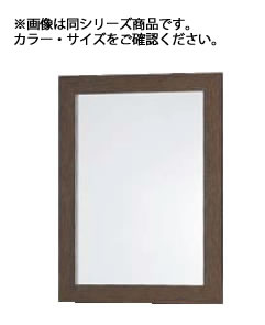 防災ミラー S(割れないクン) ナチュラル【鏡】【業務用厨房機器厨房用品専門店】 防災ミラー S(割れないクン) ナチュラル【鏡】【業務用厨房機器厨房用品専門店】