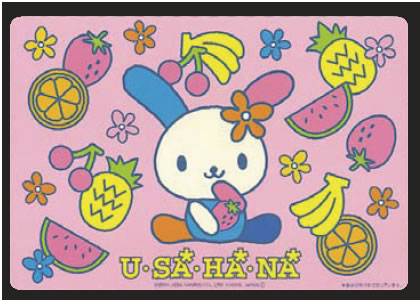 尺3サンリオ・お子様ぬり絵マット ウ・サ・ハ・ナ(100枚入)【敷紙】【子供用テーブルマット】【業務用..