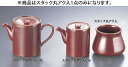 ※商品はスタック丸アク入1点のみになります。 商品名・サイズをご確認の上ご注文ください。 ※上の画像は使用例です。 【外形寸法】120mm×高さ95mm ●瀬戸焼 ●同商品サイズごとにそれぞれ積み重ねることができ、収納に便利です。 店舗用識別コード：TKG-77-2002-0801 TKG-78-2054-0801 #recommend#