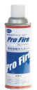プロファイヤー専用充填ガスボンベ PF-200-1【業務用厨房機器厨房用品専門店】