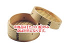 杉製 ミニ中華セイロ 10cm 蓋 【蒸篭 セイロ せいろ】【料理演出用品】【業務用厨房機器厨房用品専門店】
