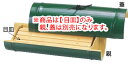 小次郎竹盛器用木製目皿 75000010【料理演出用品】【業務用厨房機器厨房用品専門店】