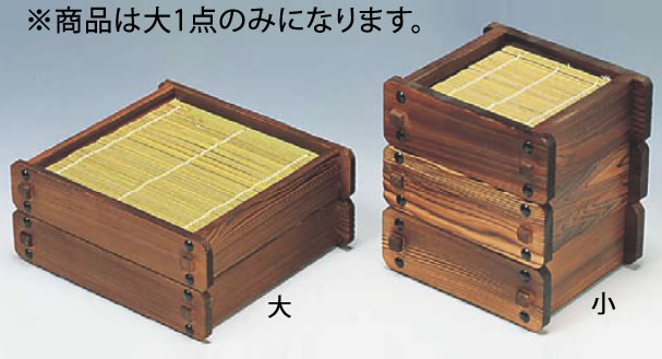 ネズコ 角セイロ 大【料理演出用品】【そばざる】【うどんざる】【業務用厨房機器厨房用品専門店】