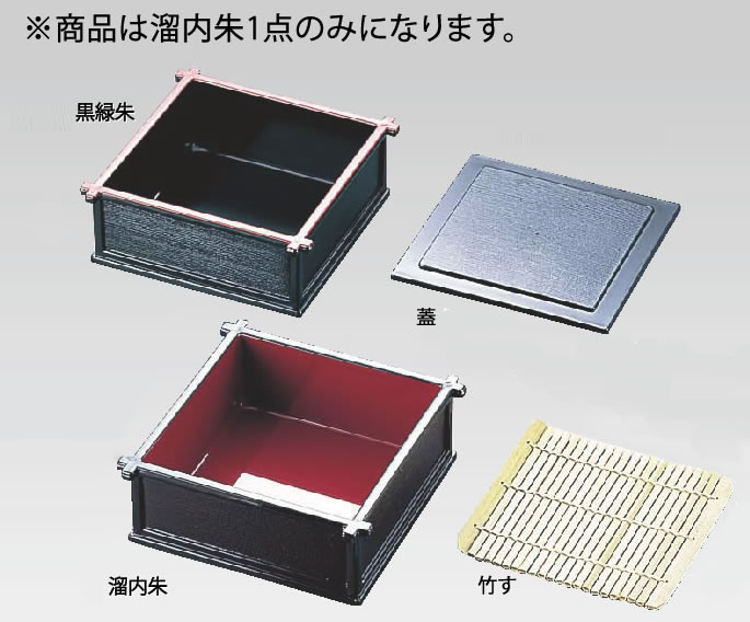 ※商品は溜内朱1点のみとなります。 サイズをご確認の上ご注文ください。 【外形寸法】140mm×140mm×高さ54mm 【材質】ABS樹脂 【耐熱温度】75度 店舗用識別コード：TKG-77-2050-0302 TKG-78-2104-0302 #recommend#