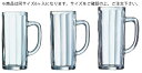アルコロック ミンデンジョッキ(6ヶ入) 630cc 22539【ビールジョッキ】【Arcoroc】【業務用厨房機器厨房用品専門店】(3)