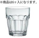 ロックバー オールド(6ヶ入) 5.16160【ロックバーシリーズ】【Bormioli Rocco】【ロックグラス】【オールドグラス】【業務用厨房機器厨房用品専門店】(3)