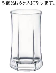 キャピトル クーラー(6ヶ入) 3.16800【キャピトルシリーズ】【Bormioli Rocco】【業務用厨房機器厨房用品専門店】