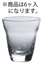 ソフトドリンク タンブラー135 B-08125HS (6ヶ入)【タンブラー】【業務用厨房機器厨房用品専門店】