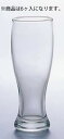 AX・ビアテイスト 420 B-6255 (6ヶ入)【ビールグラス】【ハイ・アデックス】【業務用厨房機器厨房用品専門店】