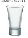 天開 60 P-01143(12ヶ入)【業務用厨房機器厨房用品専門店】