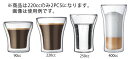 ボダム アッサム Wウォールグラス 4555-10(2PCS)【bodum】【業務用厨房機器厨房用品専門店】