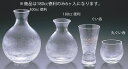 ※商品は丸徳利（6個入）になります。　 【寸法】φ75mm×高さ95mm 店舗用識別コード：TKG-77-2180-1101 TKG-78-2234-1101 #recommend#