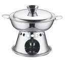 UK18-0ミニちり鍋セット 0415 5010 【しゃぶしゃぶ鍋 シャブシャブ鍋】【料理演出用品】【和食卓上鍋】【18-0ステンレス】【業務用厨房機器厨房用品...