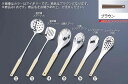 18-8味道楽 中華レンゲスプーン 小 ブラウン【鍋料理】【ステンレス】【業務用厨房機器厨房用品専門店】