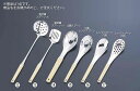 18-8味道楽 中華レンゲスプーン 中 アイボリー【鍋料理】【ステンレス】【業務用厨房機器厨房用品専門店】