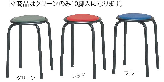 丸イス M-24T(10脚入) グリーン【代引き不可】【いす】【イス】【ダイニングチェア】【レストランイス】【飲食店椅子】【業務用厨房機器厨房用品専門店】