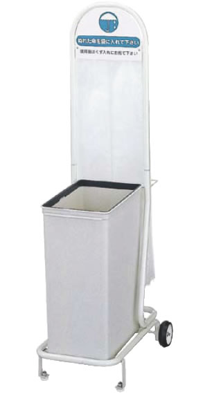 傘入れ袋スタンド EL【代引き不可】【傘袋入れ】【業務用厨房機器厨房用品専門店】