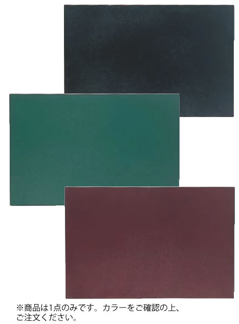 竜宮膳用 ABS天板 黒無地タタキ 12020340【業務用厨房機器厨房用品専門店】