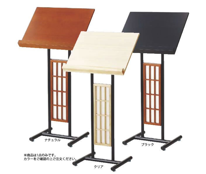 メニュースタンド 飾り障子 50465 ナチュラル【代引き不可】【店頭スタンド】【メニュースタンド】【業務用厨房機器厨房用品専門店】