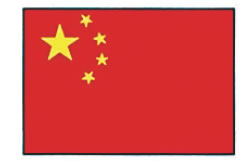 エクスラン万国旗 70×105cm 中華人民共和国【店内装飾】【業務用厨房機器厨房用品専門店】