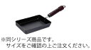 極(きわめ) 鉄 玉子焼き 小【だし巻き】【伊達巻パン】【業務用厨房機器厨房用品専門店】