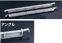 エレメンツ用ディバイダーバー EDBA アングル【キャンブロ】【業務用厨房機器厨房用品専門店】
